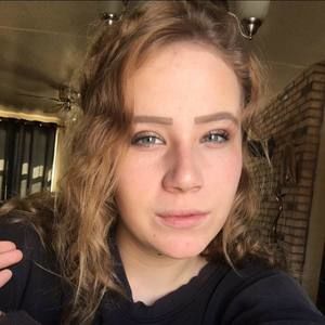 Meet your Posher, Kaitlyn